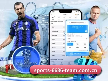6686体育数据网 APP
